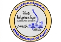 لوسيل