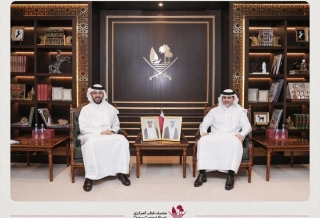 Lusail
