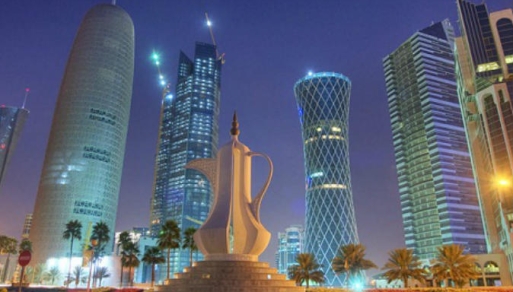 Lusail