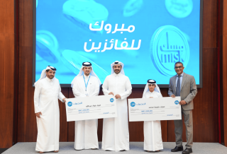 Lusail