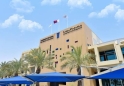 لوسيل