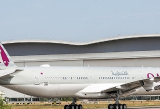 Lusail