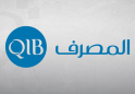 لوسيل