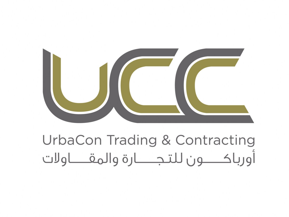 لوسيل