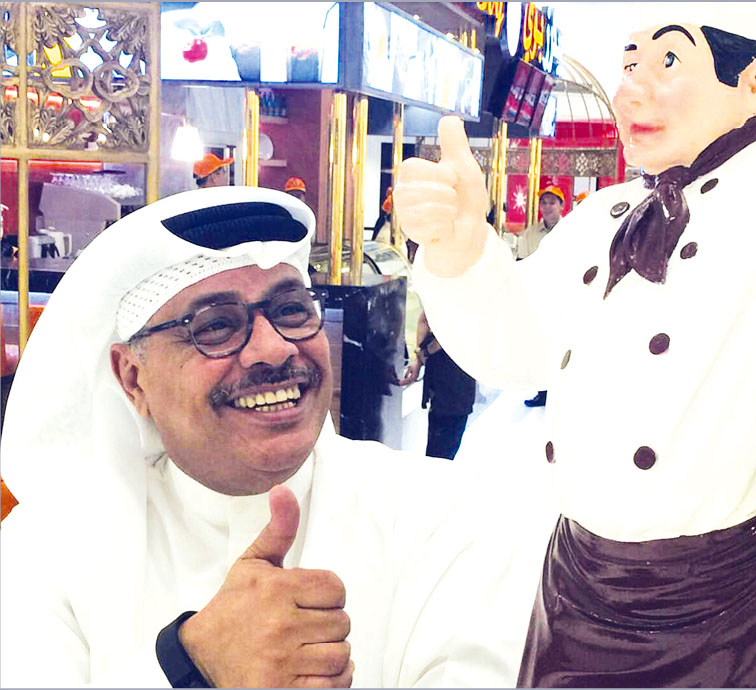 لوسيل