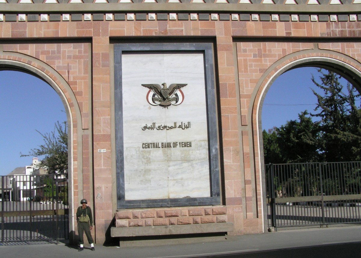 لوسيل
