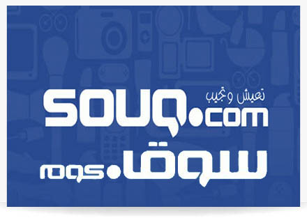 لوسيل