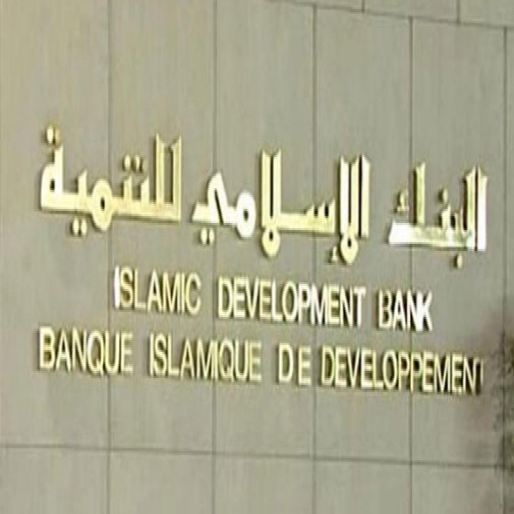 لوسيل