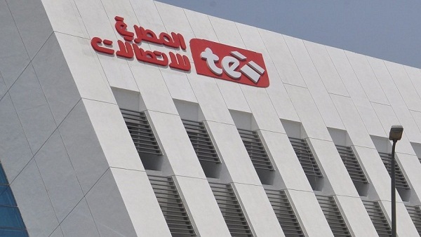 لوسيل