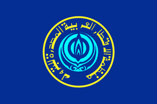 لوسيل