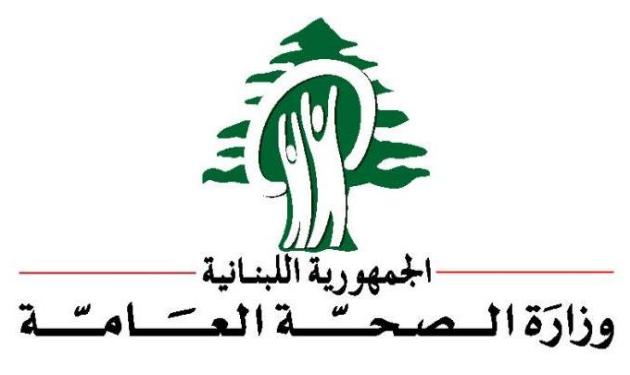 لوسيل