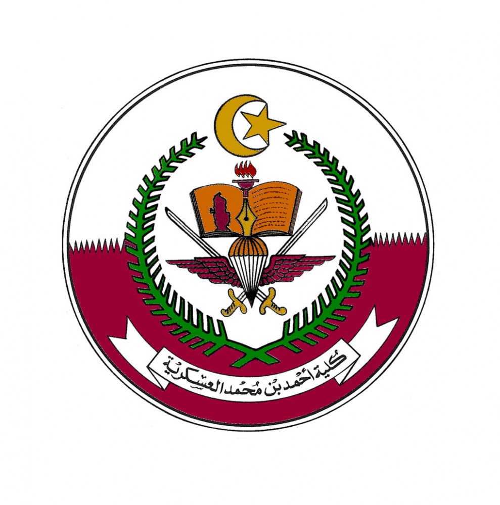 لوسيل