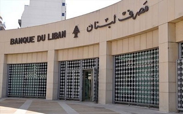 لوسيل