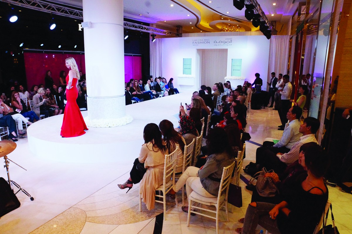 لوسيل