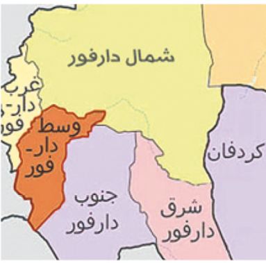لوسيل