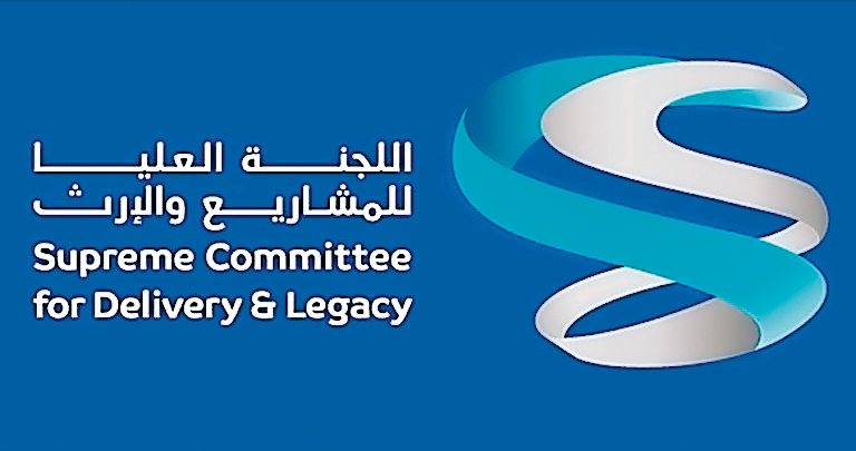 لوسيل
