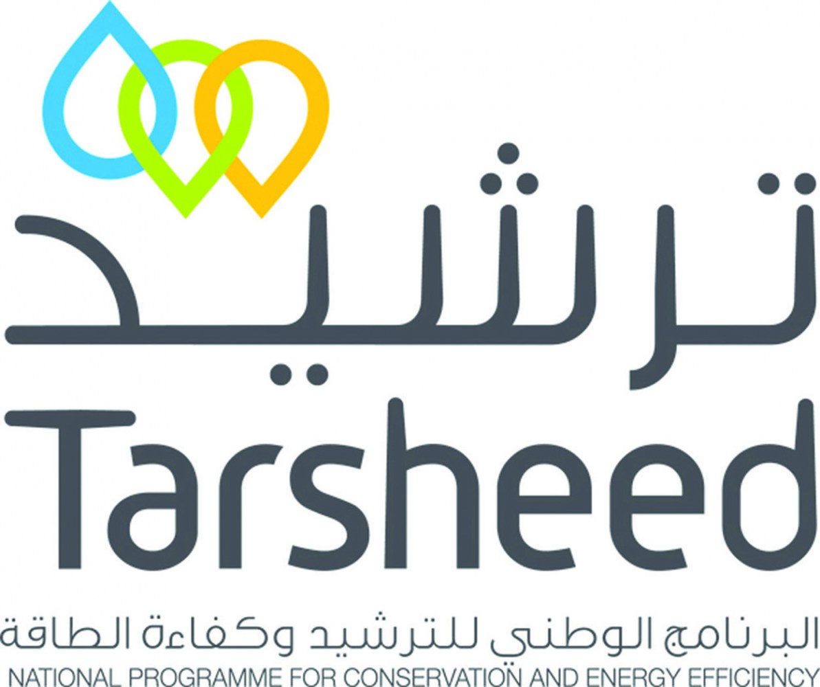 لوسيل