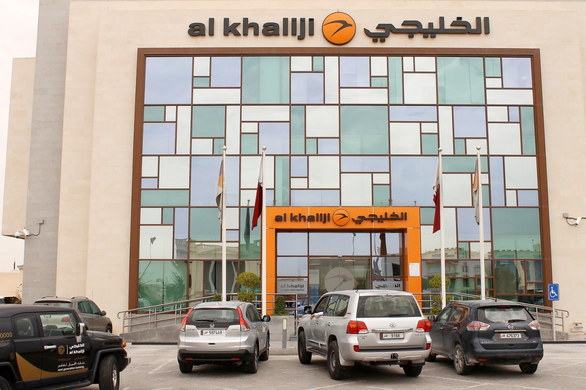لوسيل