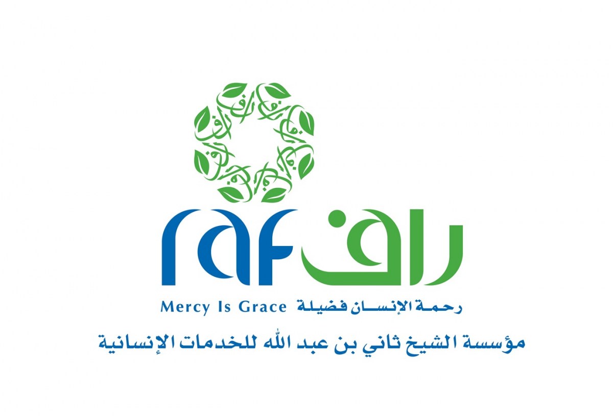 لوسيل
