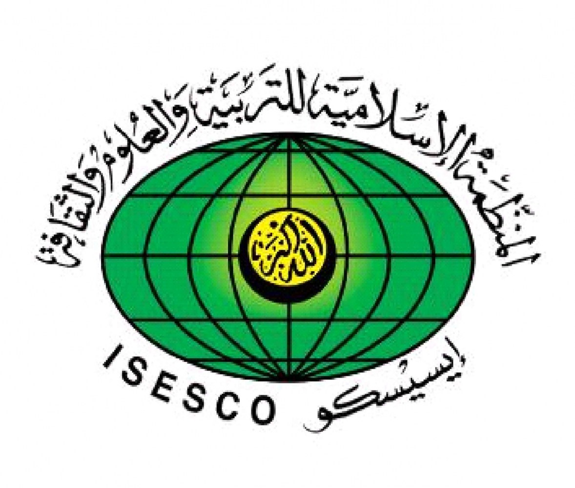 لوسيل