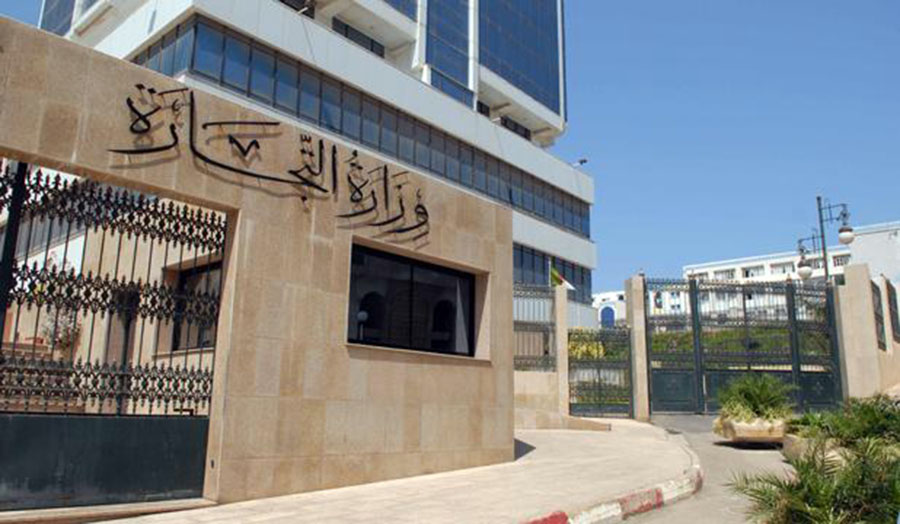 لوسيل