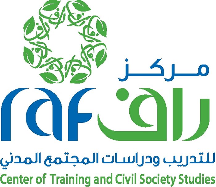 لوسيل