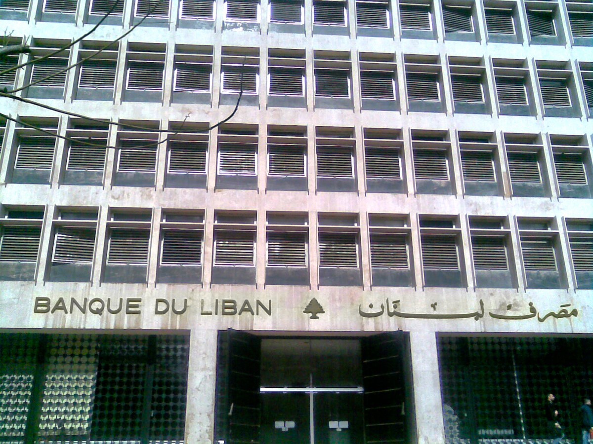لوسيل