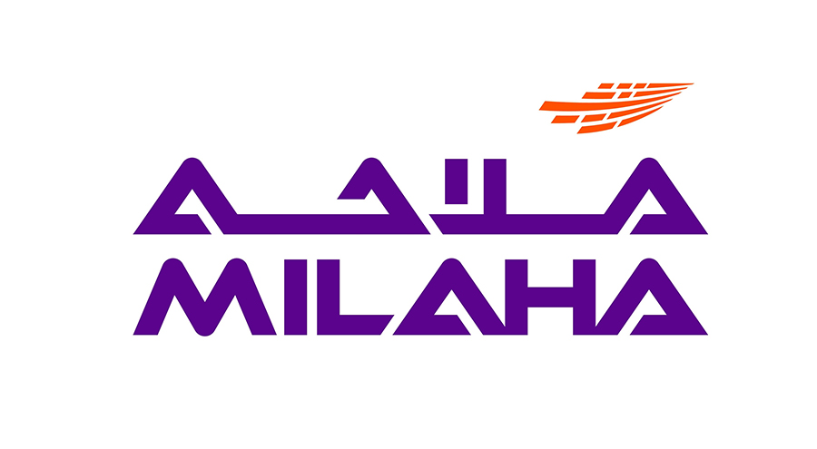 لوسيل