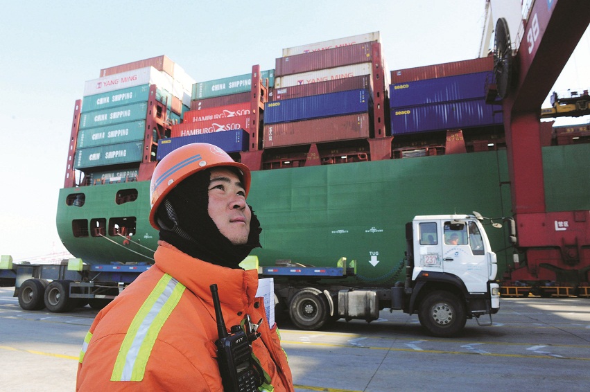 لوسيل
