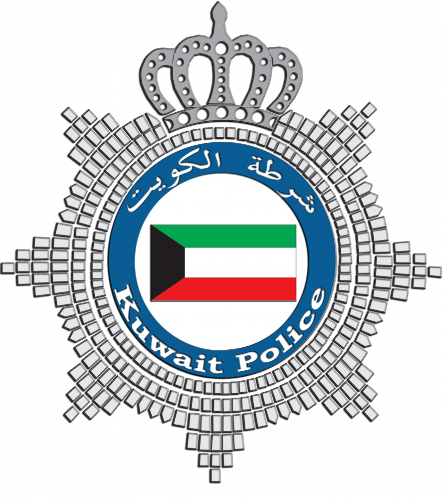 لوسيل