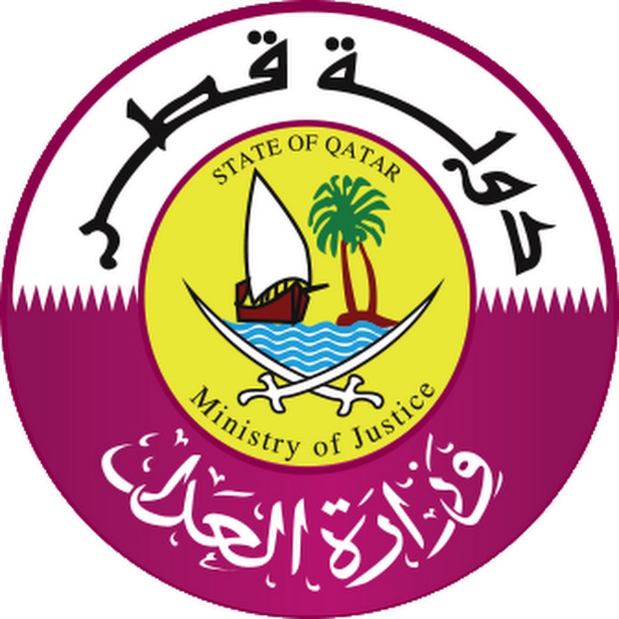 لوسيل