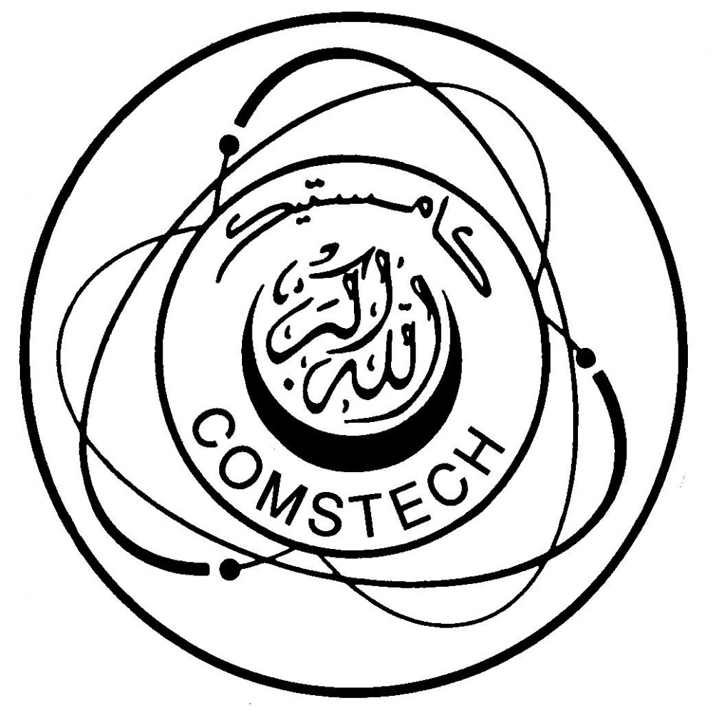 لوسيل