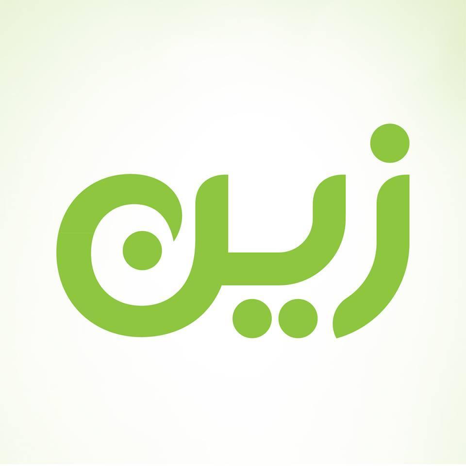 لوسيل