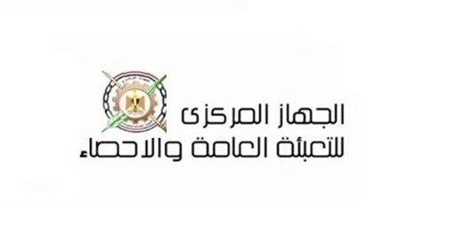 لوسيل