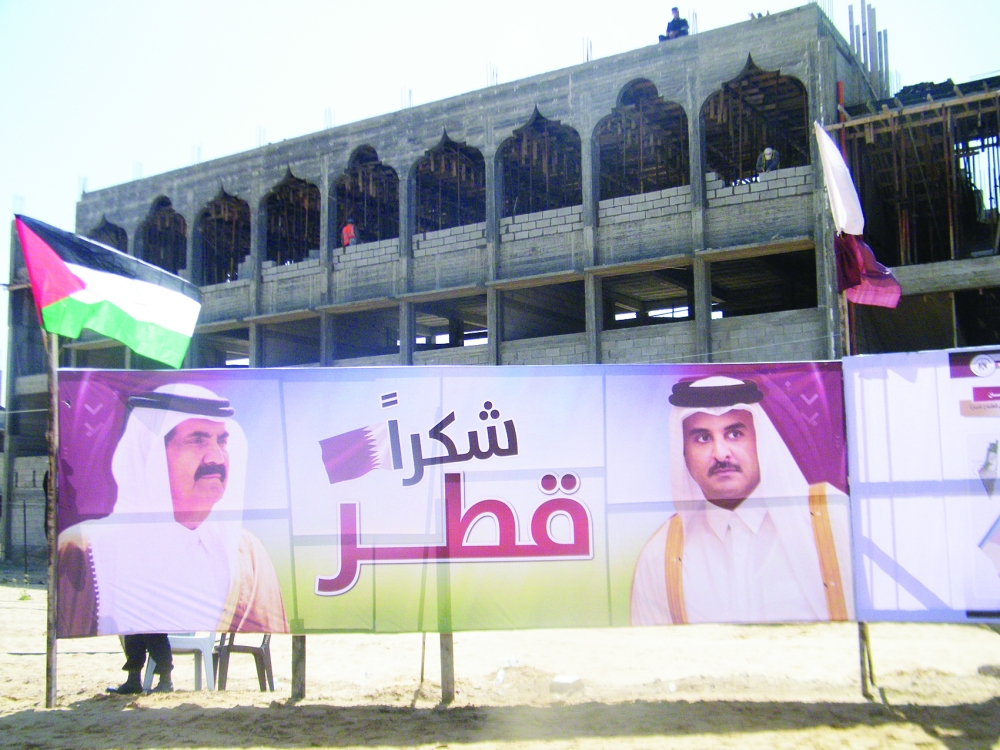 لوسيل