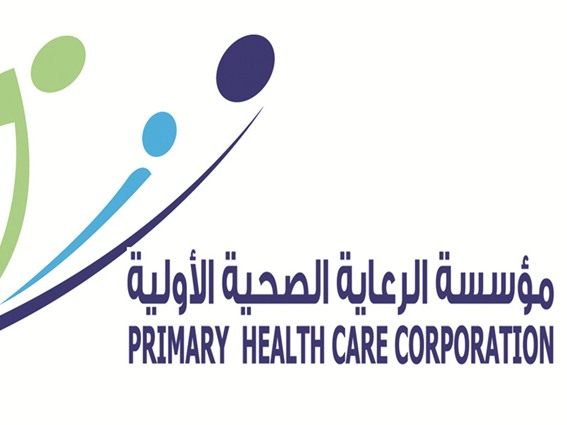لوسيل