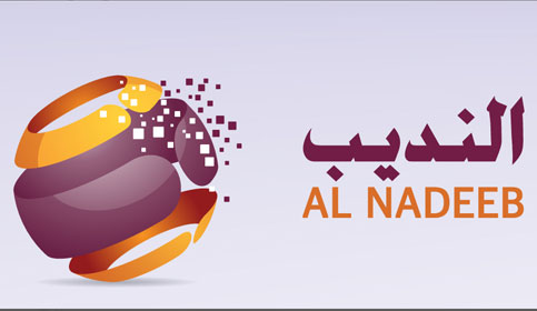 لوسيل