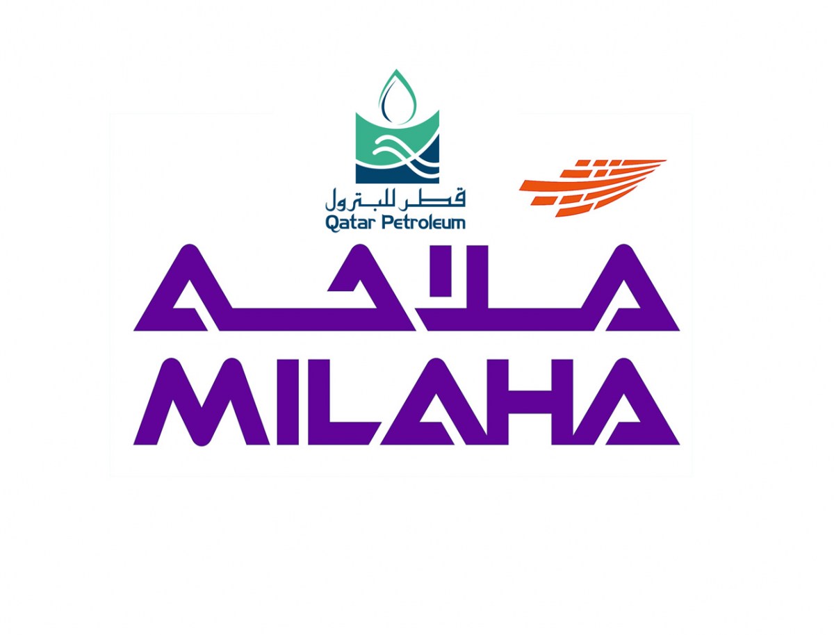 لوسيل