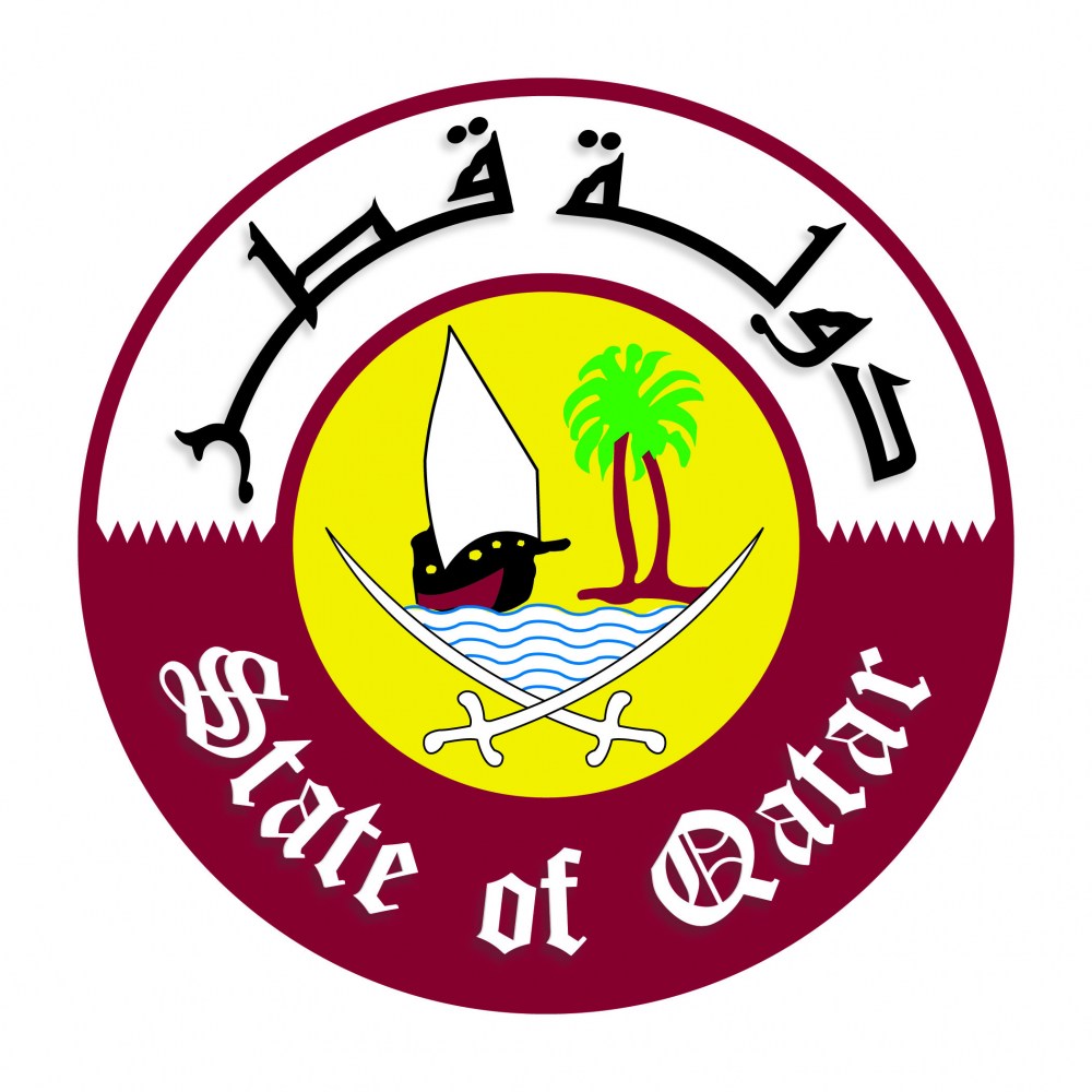 لوسيل