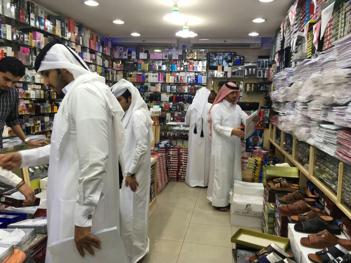 لوسيل