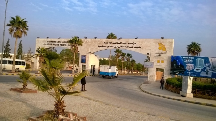 لوسيل