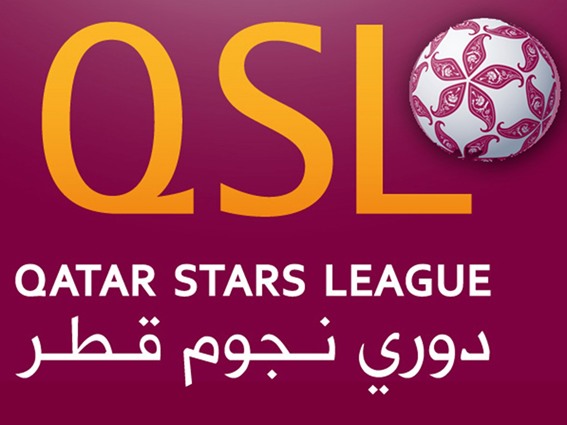 لوسيل