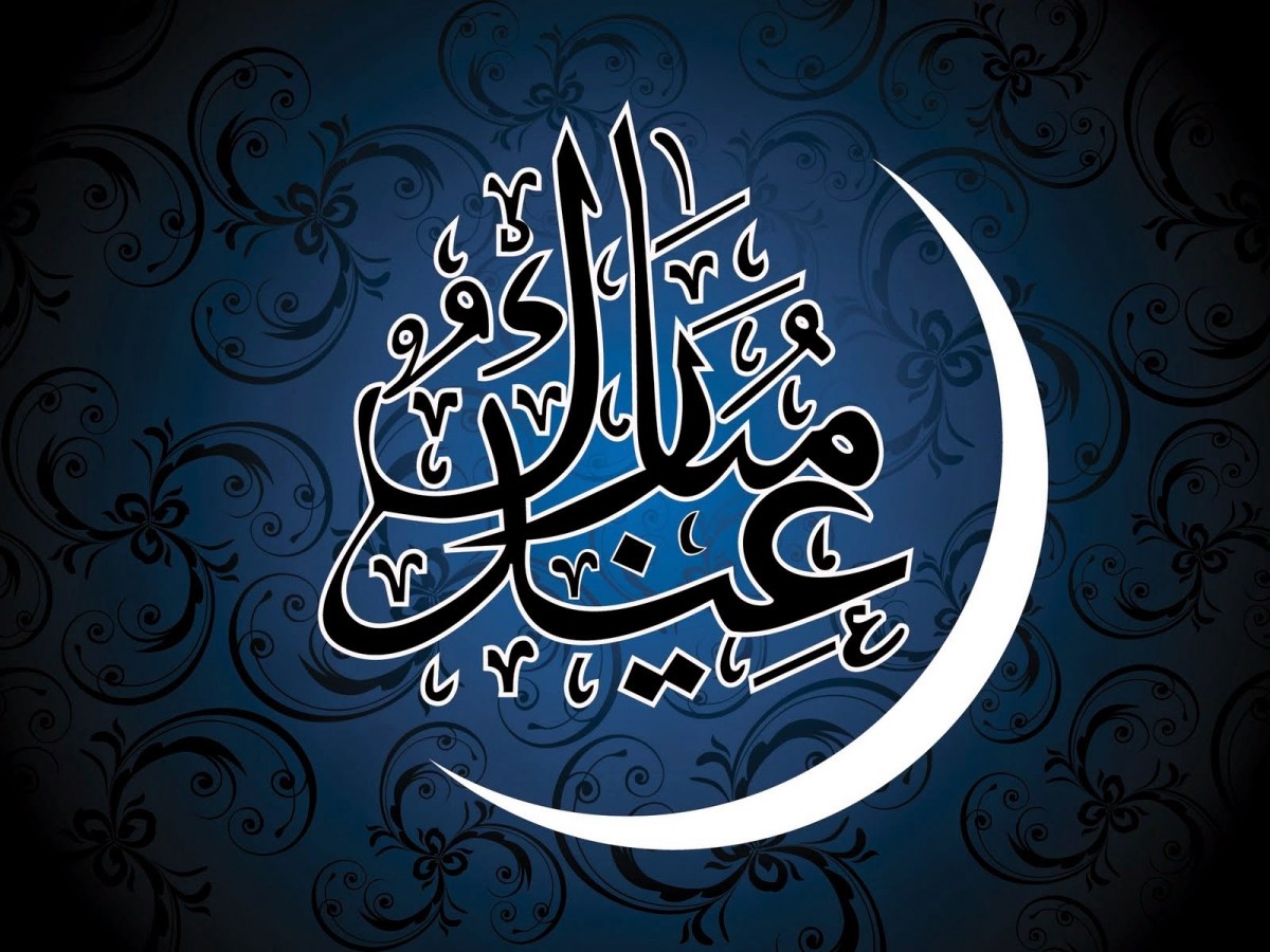 لوسيل