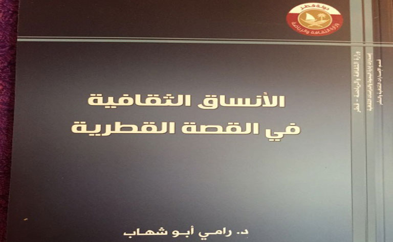 لوسيل
