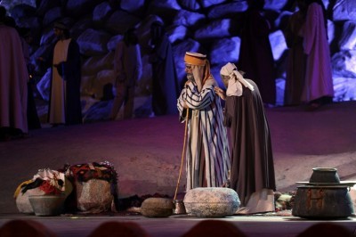 لوسيل
