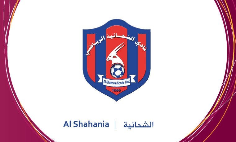 لوسيل