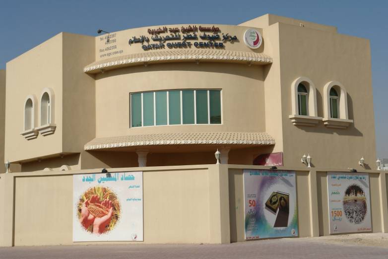 لوسيل