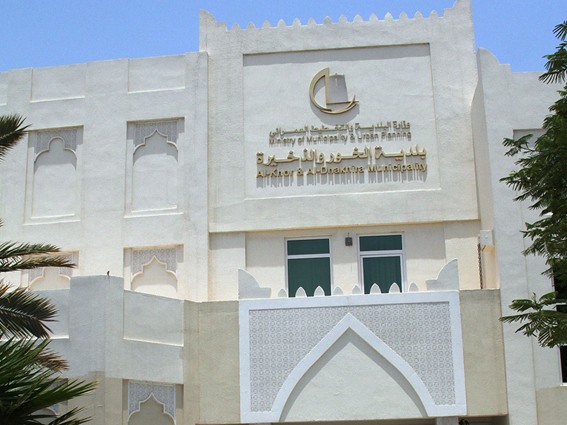 لوسيل
