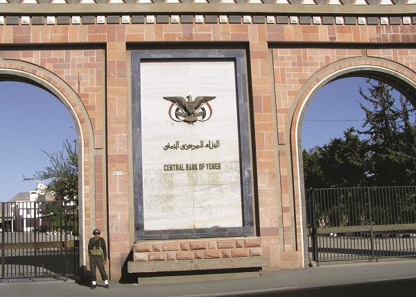 لوسيل