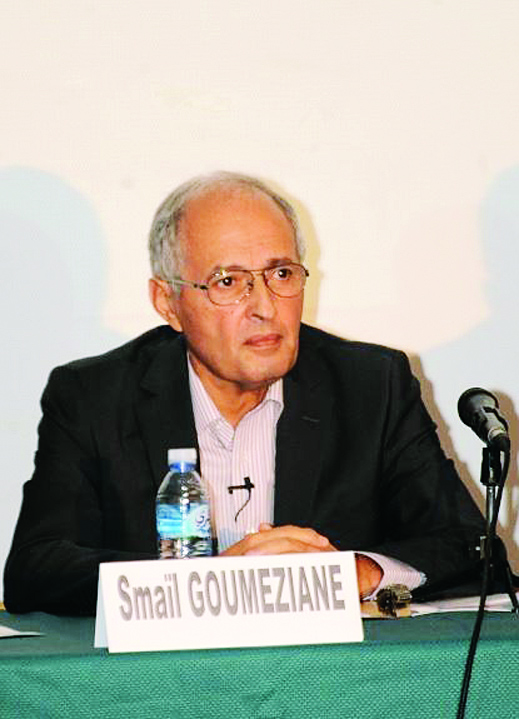 لوسيل